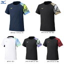 ◆メール便対応商品◆MIZUNO(ミズノ)限定 N-XTピステ(V2MEC000)(バレーボール/スポーツ/トレーニング/ウェア/プラシャツ/半袖/男女兼用/ユ...
