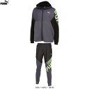 【Mサイズのみ】PUMA(プーマ)ニットトラックジャケット パンツ上下セット(526113/526114)(スポーツ/トレーニング/ランニング/セットアップ/ウインドブレーカー/フードあり/ストレッチ/ウェア/長袖/男性用/メンズ)