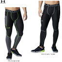 ◆メール便対応商品◆UNDER ARMOUR(アンダーアーマー)UAヒートギアアーマー ノベルティ レギンス(6001539)(スポーツ/トレーニング/ランニン...