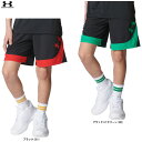 ◆メール便対応商品◆UNDER ARMOUR(アンダーアーマー)UAゾーン ショーツ(6003969)(バスケットボール/バスケ/スポーツ/トレーニング/ランニ...