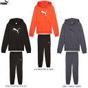 PUMA(プーマ)ジュニア ESS+ LOGO LAB CAT フーディー パンツ 上下セット(684038/684041)(スポーツ/トレーニング/パーカー/...