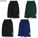 ◆メール便対応商品◆CONVERSE(コンバース)ガールズプラクティスパンツ(ポケット付き)(CB351852)(スポーツ/バスケットボール/トレーニング/ハー...