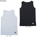 ◆メール便対応商品◆CONVERSE(コンバース)ガールズゲームインナーシャツ(CB431701)(スポーツ/バスケットボール/ミニバス/トレーニング/ノースリ...