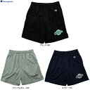 ◆メール便対応商品◆Champion(チャンピオン)ミニ ショーツ E-MOTION(CKBB530)(バスケットボール/ミニバス/スポーツ/トレーニング/部活...