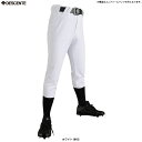 DESCENTE(デサント)レギュラーパンツ ユニフォームパンツ(DB5SHP40M)(野球/ベースボール/ウェア/練習着/ユニフォーム/ストレッチ/一般用/男...