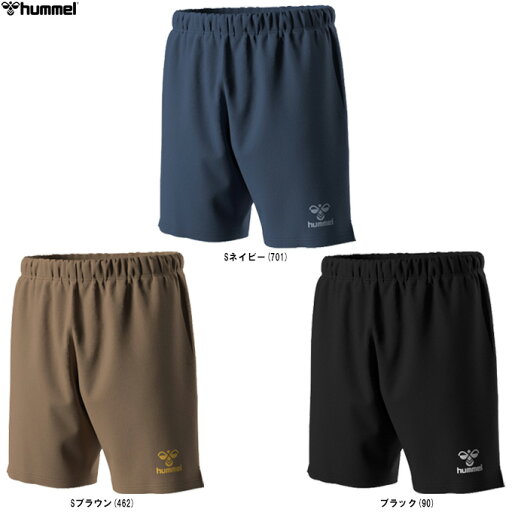 ◆メール便対応商品◆hummel(ヒュンメル)ウーブンショーツ(HAP2141P)(スポーツ/フィットネス/トレーニング/ランニング/半ズボン/短パン/ハーフパンツ/ウェア/吸汗速乾/男性用/メンズ) ◆メール便対応商品◆hummel(ヒュンメル)ウーブンショーツ(HAP2141P)(スポーツ/フィットネス/トレーニング/ランニング/半ズボン/短パン/ハーフパンツ/ウェア/吸汗速乾/男性用/メンズ)
