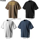 ◆メール便対応商品◆hummel(ヒュンメル)コットンライクTシャツ(HAP4205)(バスケットボール/スポーツ/トレーニング/トップス/ランニング/ウェア/...