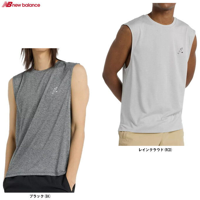 ߥݤ㤨֢᡼бʢNew Balanceʥ˥塼Х󥹡Shohei Ohtani ꡼֥쥹 ȥ졼˥󥰥ȥåסMT51750ˡëʿ//١ܡ/եȥܡ/ݡ/ȥ졼˥/եåȥͥ/奢/Ρ꡼/󥯥ȥå///󥺡ˡפβǤʤ3,850ߤˤʤޤ