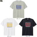 ◆メール便対応商品◆Canterbury(カンタベリー)フレックスクールコントロール Tシャツ(RA325143)(ラグビー/スポーツ/トレーニング/半袖/ウェ...