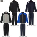 Canterbury(カンタベリー)プラクティスジャケット パンツ 上下セット(RG725011/RG125012)(ラグビー/スポーツ/トレーニング/ランニン...