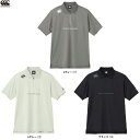 ◆メール便対応商品◆Canterbury(カンタベリー)アールプラス フレックスクールコントロール ジップポロ(RP325069)(ラグビー/スポーツ/トレーニ...