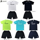 junky(ジャンキー)STロゴプラTEE パンツ 上下セット(SJ25A30K/SJ25A31K)(サッカージャンキー/フットサル/スポーツ/セットアップ/半...