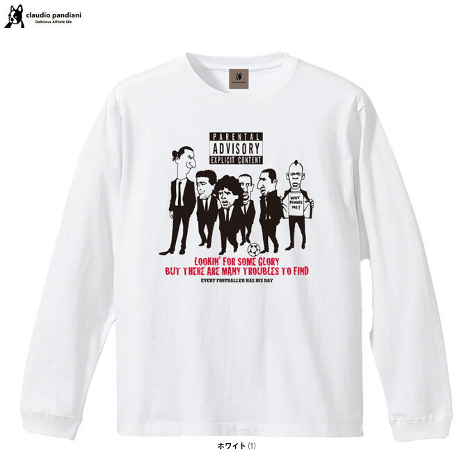 ◆メール便対応商品◆junky(ジャンキー)BAD BOY2 長袖TEE(SJ25B51)(サッカージャンキー/JERRY/フットサル/フットボール/トレーニン...