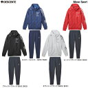 DESCENTE(デサント)SUNSCREEN 総柄グラフィック ジャージフーディー ロングパンツ 上下セット(ST5SJG10M/ST5SPZ10M)(Move Sport/ムーブスポーツ/スポーツ/長袖/ウェア/セットアップ/フードあり/男性用/メンズ)