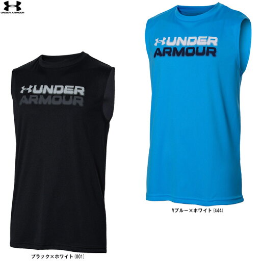 ◆メール便対応商品◆UNDER ARMOUR(アンダーアーマー)UAテック ブラーロゴ スリーブレス シャツ(1390448)(スポーツ/トレーニング/ランニング/ウェア/袖なし/ノースリーブ/タンクトップ/吸汗速乾/子供用/ジュニア/キッズ) ◆メール便対応商品◆UNDER ARMOUR(アンダーアーマー)UAテック ブラーロゴ スリーブレス シャツ(1390448)(スポーツ/トレーニング/ランニング/ウェア/袖なし/ノースリーブ/タンクトップ/吸汗速乾/子供用/ジュニア/キッズ)