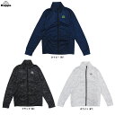 ◆メール便対応商品◆Kappa(カッパ)UVジャケット(215369)(スポーツ/トレーニング/ランニング/フィットネス/ウェア/ジャージ/吸水速乾/男性用/メ...