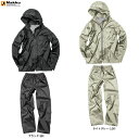 Makku(マック)いぶし銀 レインスーツ2 上下セット(AS4100)(スポーツ/アウトドア/釣り/登山/ハイキング/雨具/カッパ/雨合羽/防水防寒/レインコ...