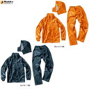 Makku(マック)CHANGE-C0 レインスーツ 上下セット チェンジシーゼロ(AS5050)(スポーツ/アウトドア/釣り/登山/ハイキング/雨具/カッパ/...