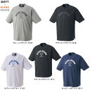 ◆メール便対応商品◆ZETT(ゼット)限定 ZETT by BEAMS DESIGN ビッグシルエットTシャツ(BOT77405)(ゼット バイ ビームス デザ...