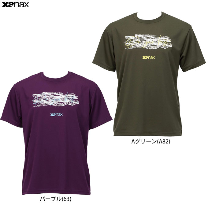 ◆メール便対応商品◆Xanax（ザナックス）リルワンスター Tシャツ（BW24TB）（スポーツ/野球/ベースボー..