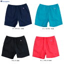 ◆メール便対応商品◆Champion(チャンピオン)ショーツ アクションスタイル(C3B508)(スポーツ/トレーニング/カジュアル/ハーフパンツ/短パン/ウェア/ランニング/フィットネス/男性用/メンズ)(4)