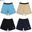 ◆メール便対応商品◆Champion(チャンピオン)LEGACY COLLECTION ショーツ(C3CB555)(バスケットボール/バスパン/スポーツ/トレー...
