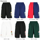 ◆メール便対応商品◆CONVERSE(コンバース)ジュニア プラクティスパンツ(ポケット付き)(CB452851)(バスケットボール/ミニバス/スポーツ/トレーニング/ハーフパンツ/ウェア/吸汗速乾/子供用/キッズ)