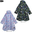 KiU(キウ)ロリクレ スタンダードレインポンチョ 2ND(K404)(レインコート/レインウェア/アウトドア/フェス/雨具/カッパ/台風/コンパクト/軽量/男...