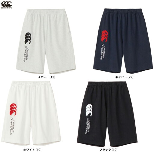 Canterbury(カンタベリー)ヘビーショーツ(RA225111)(ラグビー/スポーツ/トレーニング/ハーフパンツ/ウェア/男女兼用/ユニセックス) Canterbury(カンタベリー)ヘビーショーツ(RA225111)(ラグビー/スポーツ/トレーニング/ハーフパンツ/ウェア/男女兼用/ユニセックス)