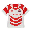 Canterbury(カンタベリー)JAPAN KIDS REPLICA HOME JERSEY ジャパンレプリカホームジャージー(RGJ325790)(ラグビー/スポーツ/半袖/応援/観戦/日本代表/ユニフォーム/桜ロゴ/子供用/ジュニア)