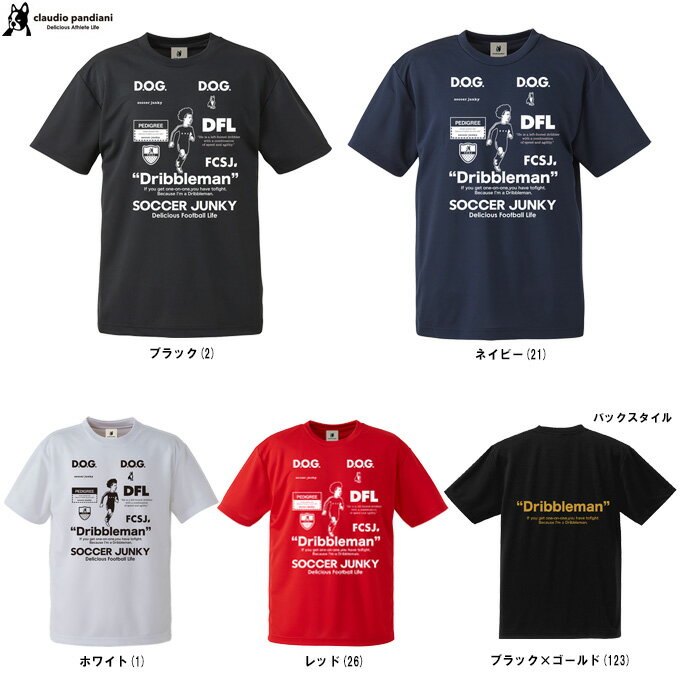 ᡼бʢjunkyʥ󥭡Dribbleman TEESJ25C21Kˡʥå󥭡/եåȥ/...