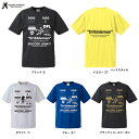 ◆メール便対応商品◆Junky(ジャンキー)Dios10+1 ワークアウトシャツ(SJ25C27)(サッカージャンキー/フットサル/フットボール/トレーニング/ウェア/プラシャツ/Tシャツ/Claudio Pandiani/クラウディオ・パンディアーニ/JERRY/半袖/男性用/メンズ)