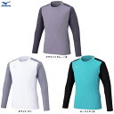 MIZUNO(ミズノ)限定 ドライエアロフローTシャツ(長袖)(32MAC522)(陸上競技/トラック競技/スポーツ/トレーニング/ランニング/ウェア/ロンT/男女兼用/ユニセックス)