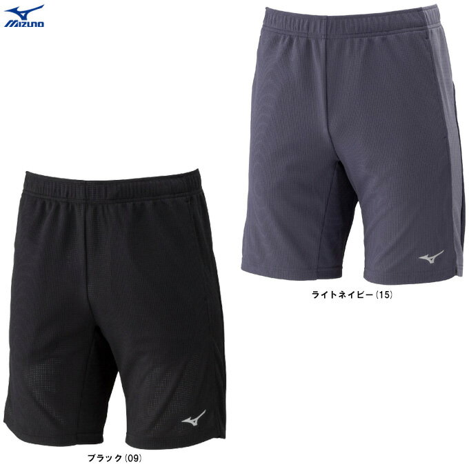 ◆メール便対応商品◆MIZUNO(ミズノ)限定 ドライエアロフローハーフパンツ(32MDC520)(スポーツ/トレーニング/ランニング/フィットネス/ウェア/短...