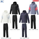 MIZUNO(ミズノ)限定 ブレスサーモウォーマージャケット パンツ 上下セット(32MEC831/32MFC831)(BREATH THERMO/スポーツ/ト...
