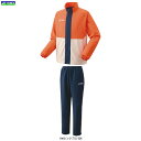 YONEX(ヨネックス)限定 ユニウォームアップシャツ パンツ 上下セット(50159Y/60159Y)(テニス/ソフトテニス/バドミントン/スポーツ/トレーニ...