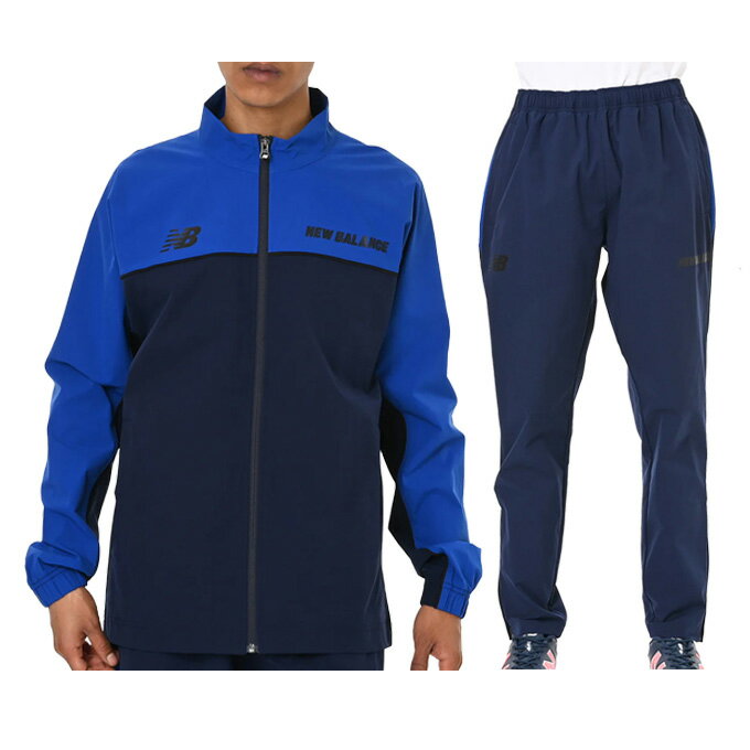 New Balance(ニューバランス)ストレッチウーブンジャケット パンツ 上下セット(AMJ55262/AMP55264)(サッカー/フットサル/スポーツ/...