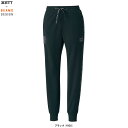 【3XOサイズのみ】ZETT(ゼット)限定 ZETT by BEAMS DESIGN スウェットパンツ(BOS75002P)(ゼット バイ ビームス デザイン/スポーツ/野球/ベースボール/トレーニング/ラージサイズ/大きいサイズ/ビッグサイズ/ウェア/男性用/メンズ)(4)