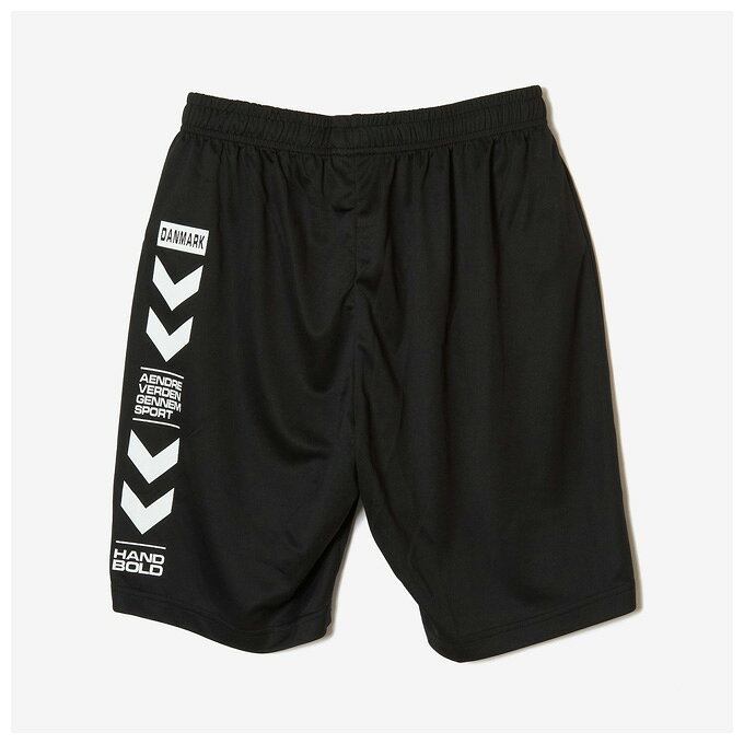 ◆メール便対応商品◆hummel（ヒュンメル）HB BASIC プラクティスショーツ（HAP1226P...