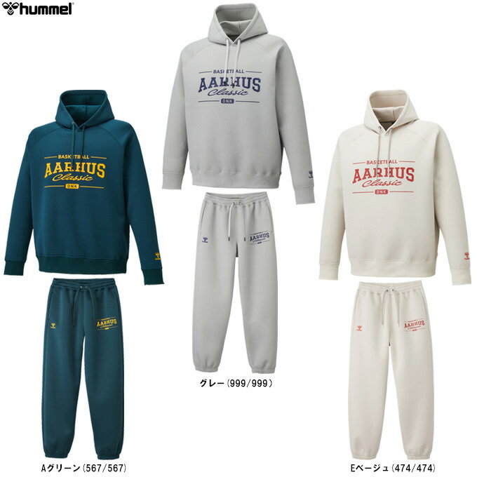 hummel（ヒュンメル）スウェットプルオーバー パンツ 上下セット（HAPB8026/HAPB8025P）（バスケットボ..