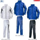 MIZUNO(ミズノ)ブレスサーモウォーマーシャツ パンツ 上下セット(32JE7550/32JF7550)(スポーツ/トレーニング/発熱素材/ウインドブレーカ...