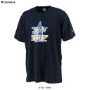 ◆メール便対応商品◆【店頭展示訳あり商品】CONVERSE(コンバース)プリントTシャツ(CB221357)(スポーツ/バスケットボール/トレーニング/半袖/ウ...