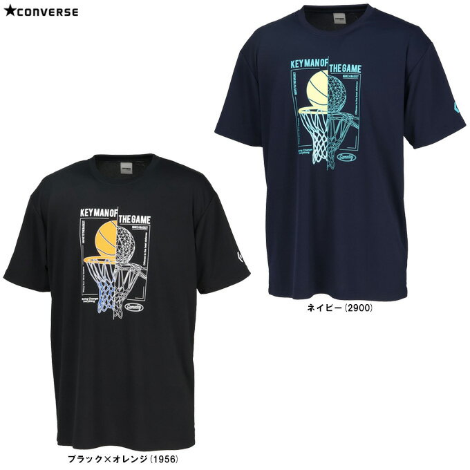 ◆メール便対応商品◆【店頭展示訳あり商品】CONVERSE(コンバース)プリントTシャツ(CB241365)(スポーツ/バスケットボール/トレーニング/半袖/ウ...