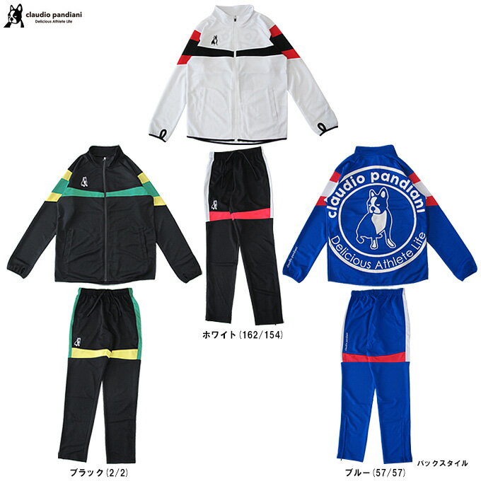 junkyʥ󥭡RETRO revival ȥ졼˥󥰥㥱å 󥰥ѥ 岼åȡCP25D16/CP25D17ˡʥå󥭡/ե...