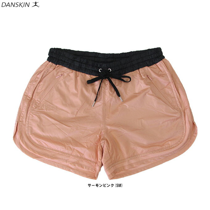 【Mサイズのみ】DANSKIN（ダンスキン）ショートパンツ（DARK4710）（ヨガ/ピラティス/バレエ/ランニン..
