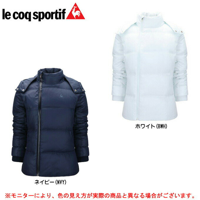 楽天市場】ルコック ダウン レディースの通販 楽天市場】ルコック ダウン レディースの通販