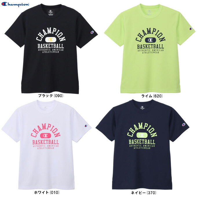 ◆メール便対応商品◆Champion（チャンピオン）ジュニア ショートスリーブTシャツ（CKDB341）（スポーツ/バスケットボール/ミニバスケットボール/ミニバス/練習/部活/クラブ/ウェア/プラシャツ/半袖/子供用/キッズ）