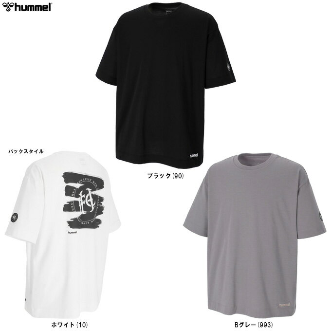 ���᡼�����б����ʢ�hummel�ʥҥ�����H.FC ����ե��å�T����ġ�HAP4232�ˡʥ��å���/���ݡ���/�ȥ졼�˥�/���˥�/�ե��åȥͥ�/����...