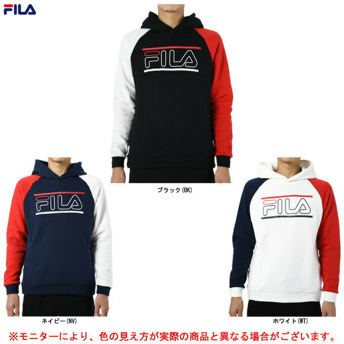 FILA（フィラ）裏起毛フード付スウエット（448305）（スポーツ/トレーニング/パーカー/カジュアル/男性用/メンズ）