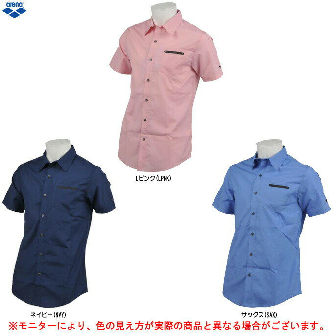 ◆メール便対応商品◆arena（アリーナ）ライフスタイル シャツ（ALULJA71）（スポーツ/フィットネス/トレ..